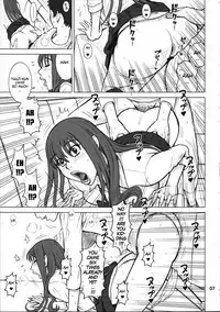 (C92) [Kaiten Sommelier (13.)] 36.5 Kaiten Maya no Kareshi to Ichiban Benki. | Maya's Boyfriend and The Best Toilet Girl [English] [MegaFagget]