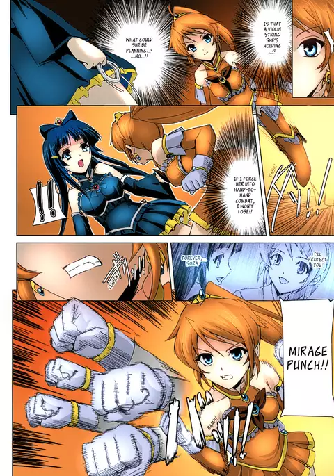 Bishoujo Mahou Senshi Pure Mates Ch. 1-5