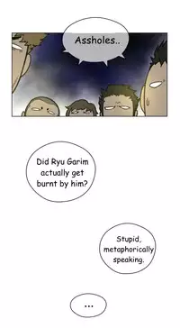 Perfect Half Ch.1-20 (English) (Ongoing)