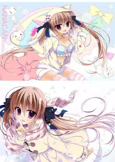 [NANACAN (Nanaca Mai)] Imouto Choukyou Nikki Sairokushuu - the collected reprints of imouto choukyou nikki [Digital]