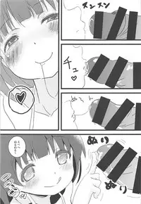 (C93) [Fuwatoro☆Marinepolis (Sugar, Sumitomo)] Tokubetsu na Oshigoto (THE IDOLM@STER MILLION LIVE!)