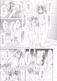 (C90) [Takane no Hanazono (Takane Nohana)] Harasho! Kanketsuhen (Kantai Collection -KanColle-)