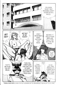 [Inui Haruka] Ogenki Clinic Vol.9 [English]