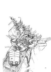 (C61) [Studio Katsudon (Manabe Jouji)] Ura Ginga Sengoku Gun'yuuden Gekan