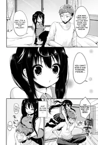 [Ayuma Sayu] Mado kara no Shinnyuusha | Intruder From The Window (COMIC Potpourri Club 2013-07) [English] [Maipantsu]
