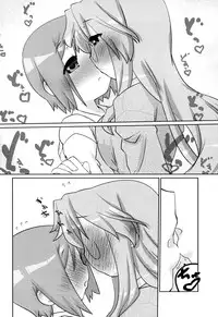 (C76) [CELTRANCE (Tora'ago Kazuya)] Peach Violet (Lucky Star) [English] {Binbou Scanlation}