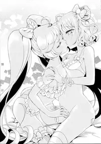 (C91) [Soramimi (Mytyl)] Kozukuri Hajimechaimashita!? (PriPara)