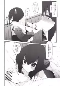 [Marked-two (Suga Hideo)] Marked girls Collection Vol.1 (Kantai Collection -KanColle-) [Digital]