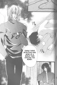 [Kaen] Prisoner [English]