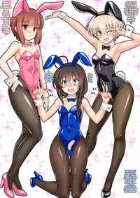 [furukadou (Sinntarou)] PLAYBOYS (Kantai Collection -KanColle-) [English] [Digital]