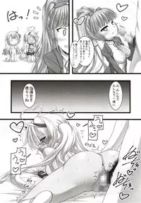 [Ai Wa Kurayami (Marui Ryuu)] 123 de Kimete Ageru!! (Azur Lane)