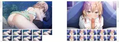 Kami-sama no You na Kimi e Visual Fan Book