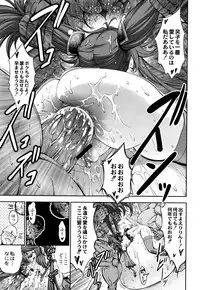 [Kuusou] New! Type ♥