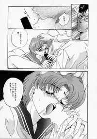 [Arino Hiroshi] Kachiku Reijyou