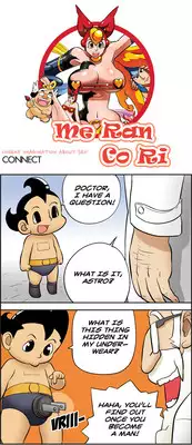 [Space No.1] Me Ran Co Ri [Ongoing]