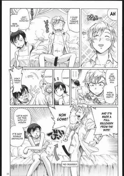 (C70) [Okinawa Taieki Gunjinkai (Yasunaga Kouichirou)] Fujioka Haruhi to Ecchi o Shiyou. (Ouran High School Host Club) [English] [constantly]