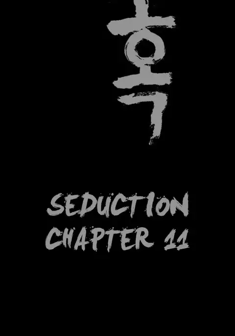 Seduction Ch.1-37