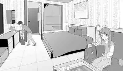 Goshukuhaku | Staying the Night