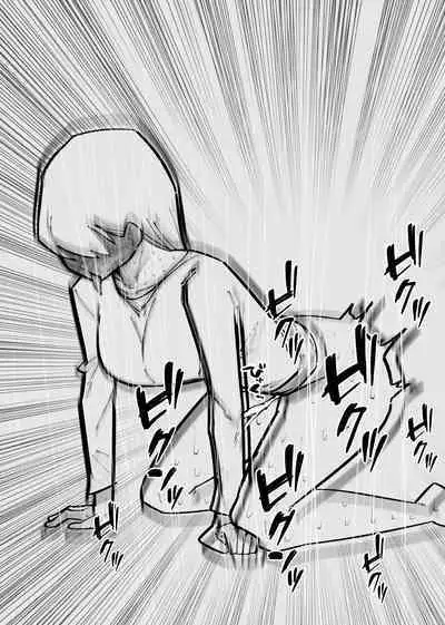 Clitoris Kashidashitara... | 將陰蒂借出去的話...