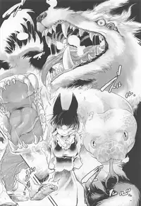 (C91) [YAMADA AIR BASE (Zawa)] Oshioki ScyRan (Touhou Project)