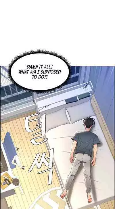 [Alien, Jonjal Insaeng] A Secret Lesson With My Younger Sister (1-10) [English] [Omega Scans] [Ongoing]