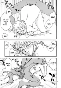 (C72) [KABAYAKIYA (Unagimaru)] Moon-river (Fate/hollow ataraxia) [English] [SaHa] [Incomplete]