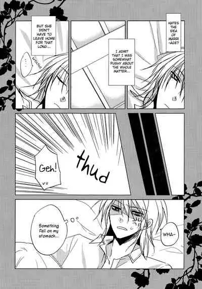 [Kawahara Ren] Hard to End 02 (Heart no Kuni no Alice) [English]