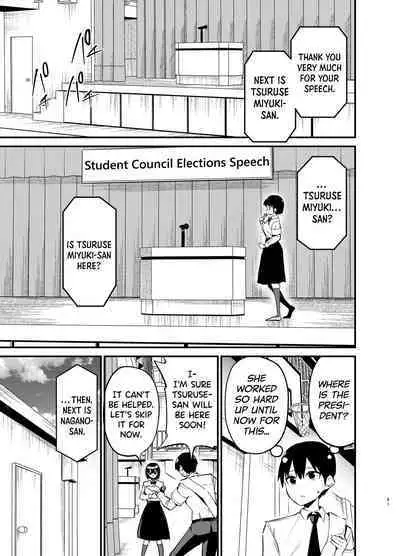 Fuuki Iinchou ga Ochiru made | The Fall of the Morals Committee President