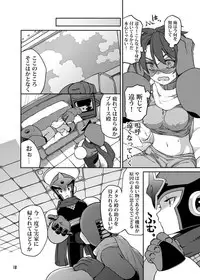 [RETRO RED (Zakiko)] Douki Fujun + Saitai (Megaman) [Digital]