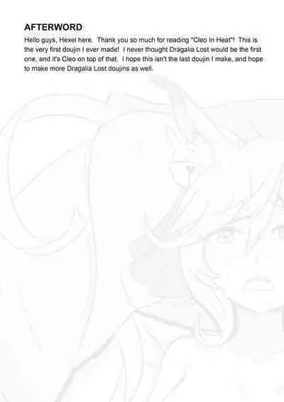 [Hexel] Cleo in Heat (Dragalia Lost) [English]