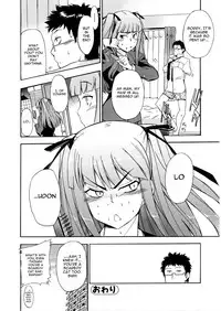 [INU] Furueru Kuchibiru ~The trembling lip~ [English] {doujin-moe.us}