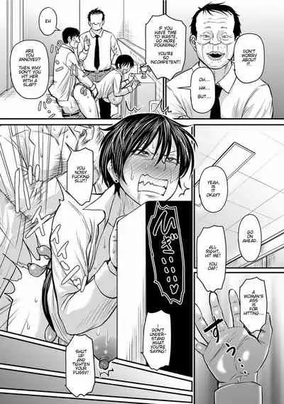 Hypnosis Boss - Complete