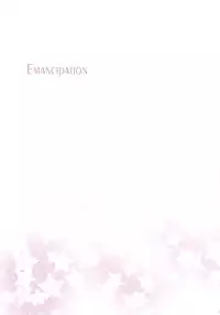 (C80) [Shigunyan (Shigunyan)] EMANCIPATION (Xenoblade)