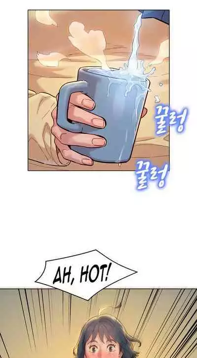 [Tharchog, Gyeonja] What do you Take me For? Ch.157/? [English] [Hentai Universe]