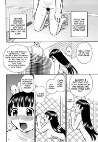 [Kiai Neko] Roshutsu Ganbou Ch. 1-2, 7 [English] [QBtranslations]