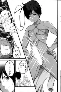 Action Pizazz 2014-02