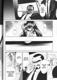 (C58) [Circle Taihei-Tengoku (Horikawa Gorou)] Dainikan | The Second Rape [English] [desudesu]