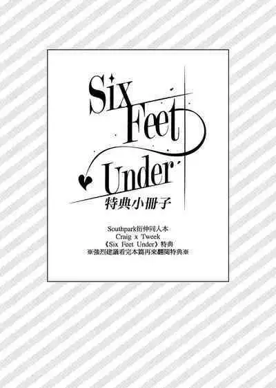 Six Feet Under