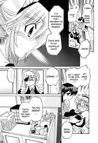 [Nakata Yumi] Iinari Princess [English] [Dametrans & LWB & roankun]