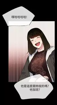小一轮的纯爱女孩(36-40)【完结】