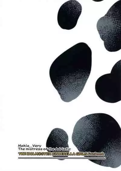 (C100) [the mistress of the adriatic (Makiavery)] Miruraku!2 - Milky Lactating! 2 - Yasashii Milk no Shibori kata (THE IDOLM@STER CINDERELLA GIRLS)