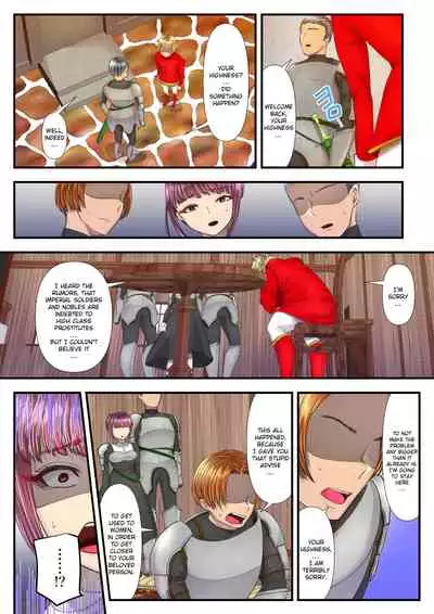 [Dokutoku no M (Denchi)] Koukyuu Shoufu no Baikoku Maso-ka Choukyou ~Juusha Baikyaku Hen~ | I became a a Masochist and Sold out my country at the Hands of this High Class Prostitute. [English] [QuarantineScans]