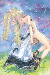 [Rie-chan 14-sai] Issho ga ii na.