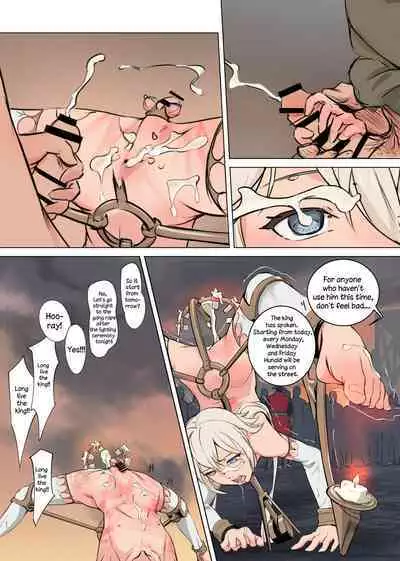 [Hakuyagen] Hostage Slave of the Empire - The Candle Boy