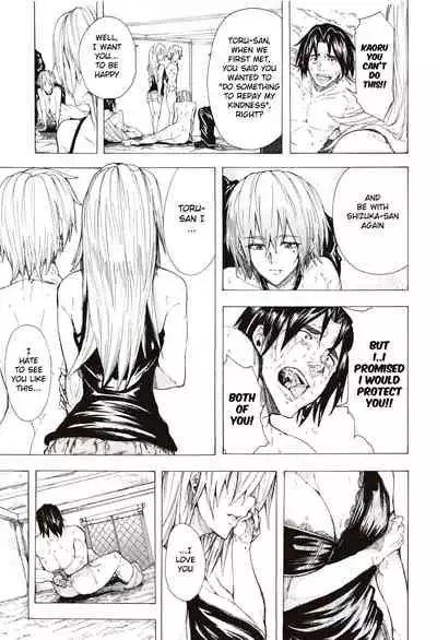 [Kizuki Rei] Juurin no Ame ch.1-5 [English](Rewrite)