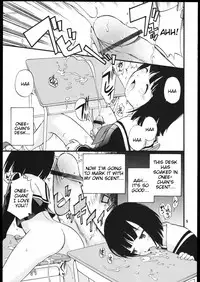 (Futaket 3) [Game Dome Hamamatsuchou (Kamirenjaku Sanpei)] Kami-sama de Bokkichuu | Hard On For Kami-sama (Kamichu!) [English] [Tigoris]