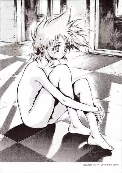 Choh! Okachimentaiko