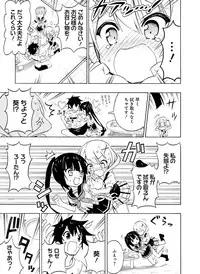 Dengeki Moeoh 2016-04 [Digital]