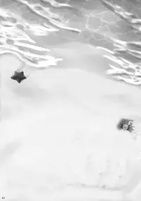 (SC2015 Summer) [Nagaredamaya (BANG-YOU)] Do! Don't! Touch Me (Tokyo 7th Sisters)