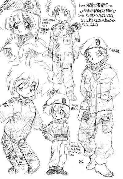 (C47) [Dedepoppo (Ebifly)] Dai-857 Dokuritsu Guren-tai